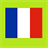 French Translator icon