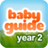Baby Guide2ndYear Lite icon