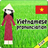 VN Free icon