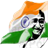 About India APK Download
