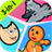 Animal Adventures-3in1 icon