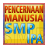 Pencernaan Manusia IPA SMP version 1.8