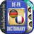 German French Dictionary icon