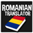 romanian translation icon