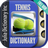 Tennis Dictionary version 2.8.7