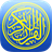 Al-Furqan icon