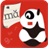 Pinyin APK Download