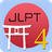 JLPT N4 icon