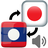 Japanese Lao Translator with Audio icon