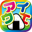 Katakana version 1.5.9
