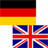 English German Dictionary icon