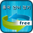 HSK Chinese Korean Word Match Free icon