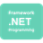 .Net Programming icon