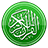 Al-Quran English version 1.1