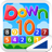 Down10 icon