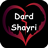 Dard Shayri icon