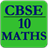 CBSE X Maths icon