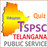 TSPSC Exam icon