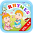 Baby Nursery Rhymes 4.0 icon