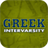Greek IV icon