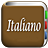 Tutti Dizionario Italiano version 1.5.1