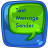Text Message Sender icon