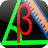 Triangle Solver Deluxe icon