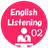 English Listening 02 version 2.0