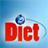 Dietcollegeapp icon