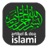 Artikel Doa Islam version 0.1