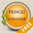 PRINCE2 e-Trainer icon