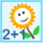 Math Training for Kids icon