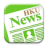 HKU News icon