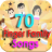 Finger Family Songs icon