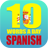 Descargar 10 words a day – Learn Spanish