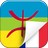 Amawal Dictionnaire icon
