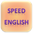 Speed English icon