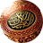 Mobile Qur'an BETA icon