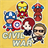 Civilwar FancyKey icon