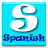Spelling Practice (Spanish) icon