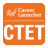 CTET Exam Guide icon