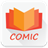 Comic Viewer icon