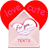 valentine : cute and love Texts icon
