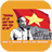 Tuyên Ngôn - Quốc Ca Việt Nam icon