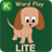 Kindergarten Word Play Lite icon