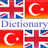 Dict English Turkish icon