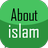 About Islam icon