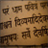 LearnSanskritKC icon