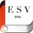 English Standard Version Bible Free ESV icon