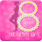 Women Day Texts icon